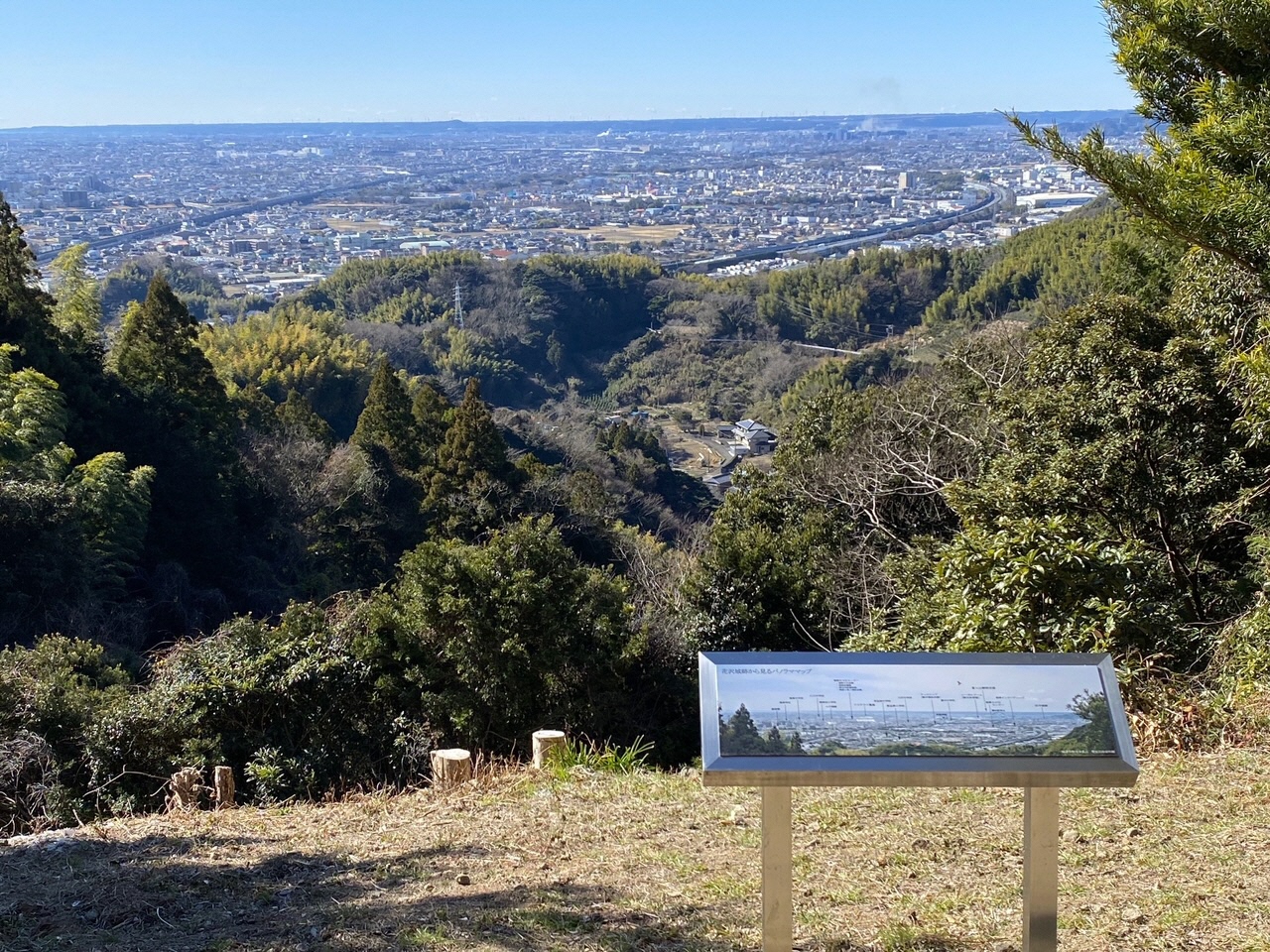 増田満 ライター セール